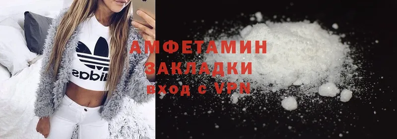 Amphetamine Premium  Семилуки 